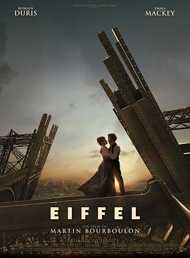 埃菲尔铁塔的海报