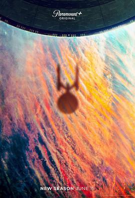 星际迷航·奇异新世界第二季星际迷航：奇异新世界第二季的海报
