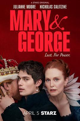 玛丽和乔治的海报