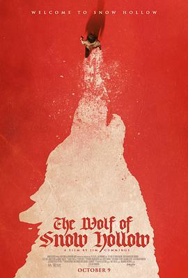 雪谷之狼的海报